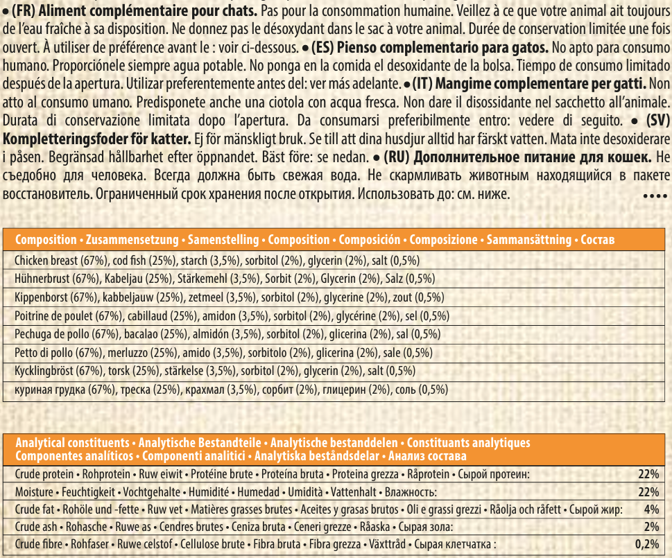 Hapki Friandises Chat Rouleaux Sushi avec Poulet & Poisson – Image 3